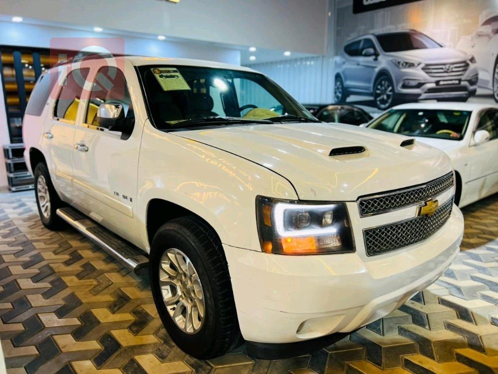 شيفروليه تاهو